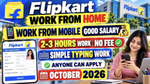 Flipkart